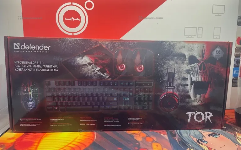 Набор 5в1 Defender Tor Gaming Combo