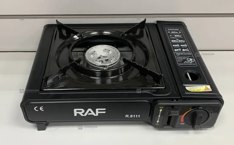 Газовая плитка GAS STOVE BDZ-155-A