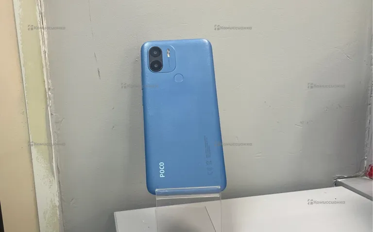 Poco c51 64