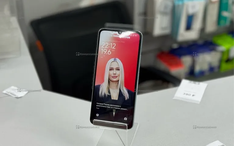 Xiaomi Redmi 13C 6/128Gb