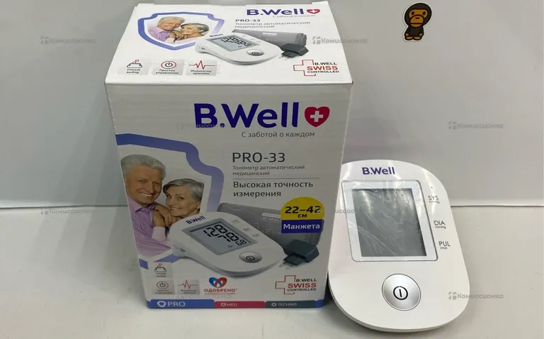 Тонометр B.Well Pro-33