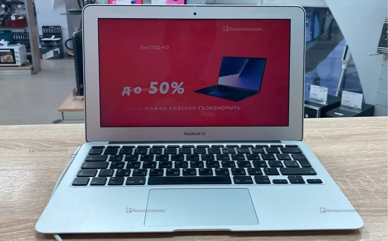 Ноутбук  MacBook Air 2010