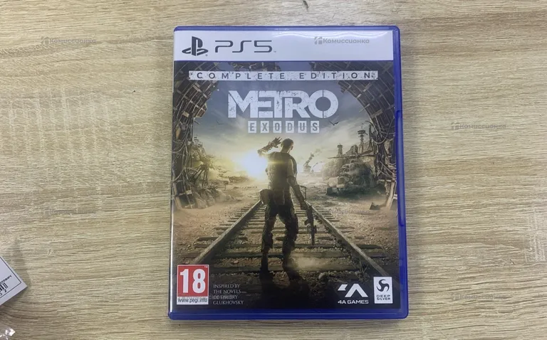 Диск PS5 Metro Exodus