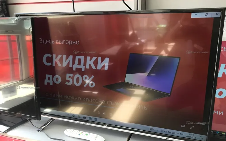 Телевизор DEXP u43
