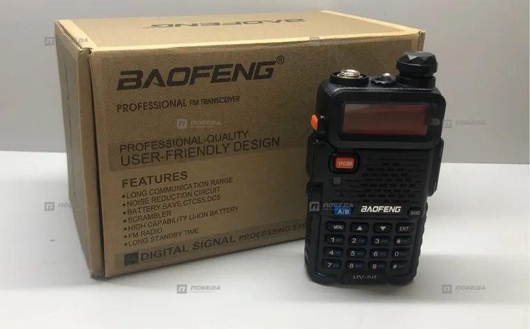 Рация Baofeng UV-5R