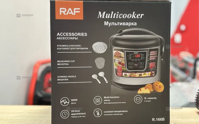 Мультиварка RAF