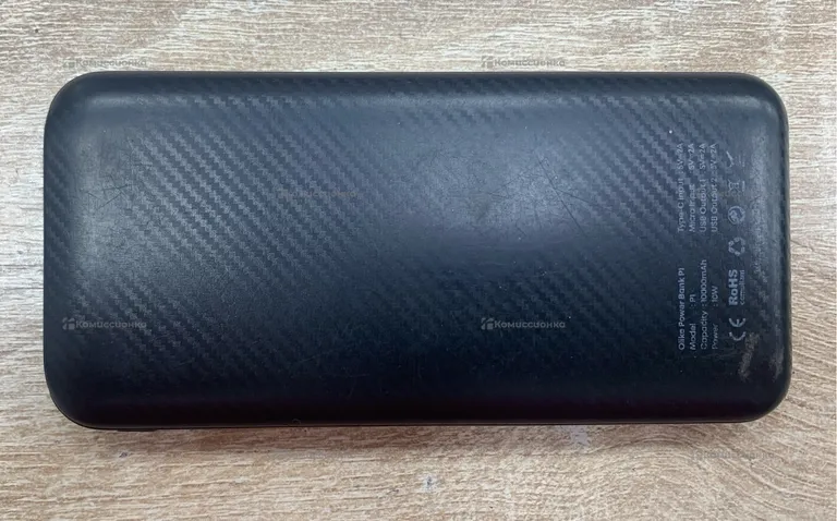 Power-bank 10000mah