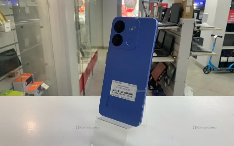 Infinix smart 7HD 2/64