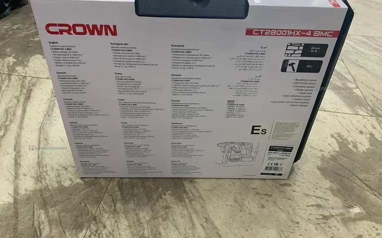 Аккумуляторный перфоратор CROWN CT28001HX-4 BMC