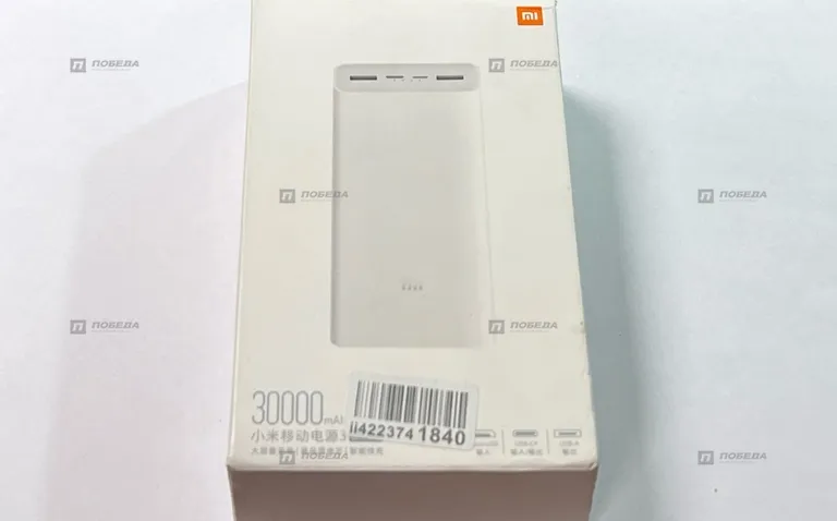 PowerBank Xiaomi 30000 mah