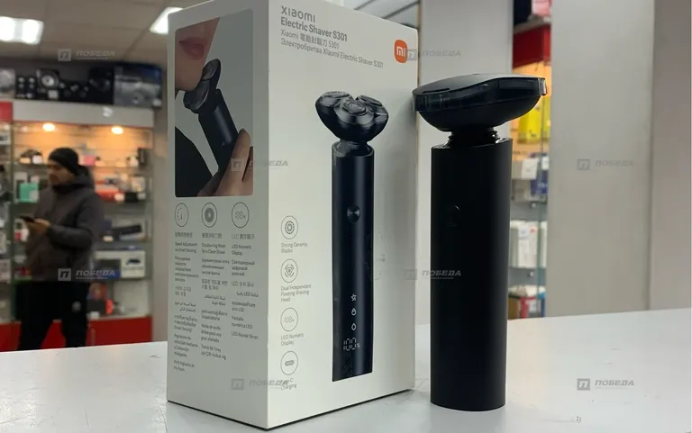 Электробритва Xiaomi Electric Shaver S301