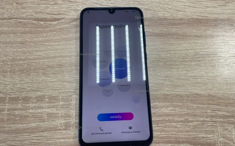 Honor 10i  4/128