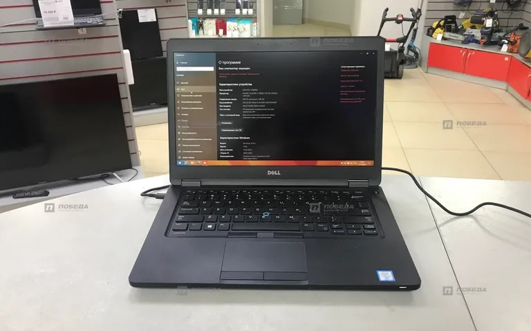 Ноутбук Dell 5480