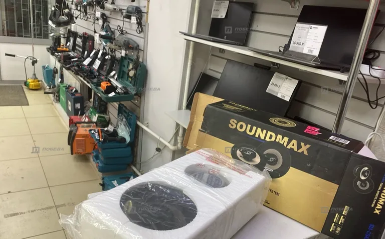 Колонки sound max sm-csa603