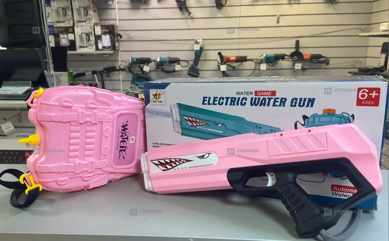 Водный пистолет Electric water gun