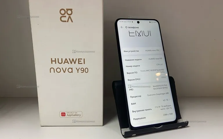 Huawei Nova Y90 4/128 ГБ
