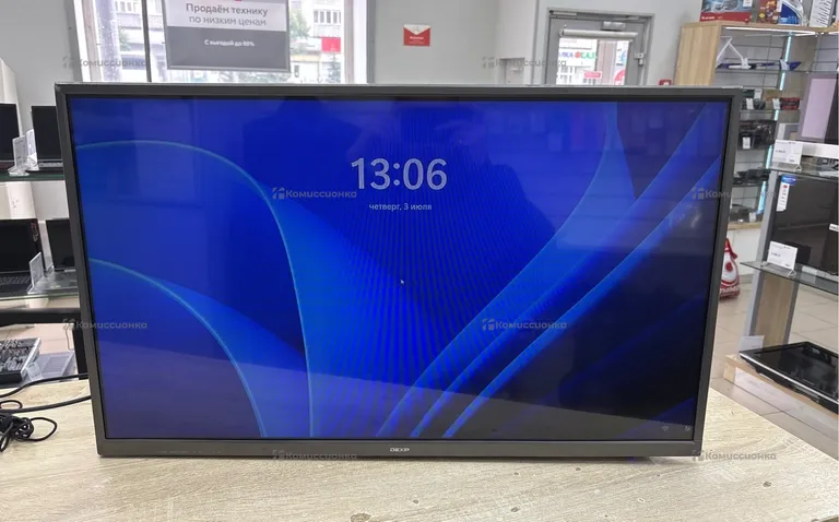 Телевизор DEXP H32C7200K