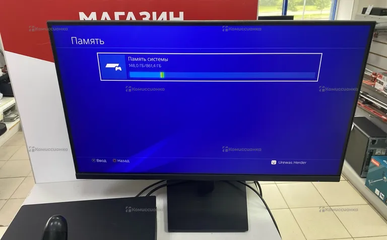 Монитор DEXP Монитор DEXP DF27N1S