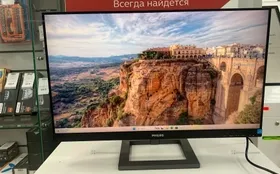 Купить Монитор Philips 242E1GAJ б/у , в Рязань Цена:7900рублей