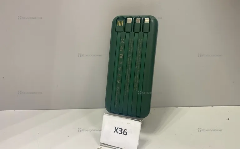 Power Bank  audiobop 30000mAch
