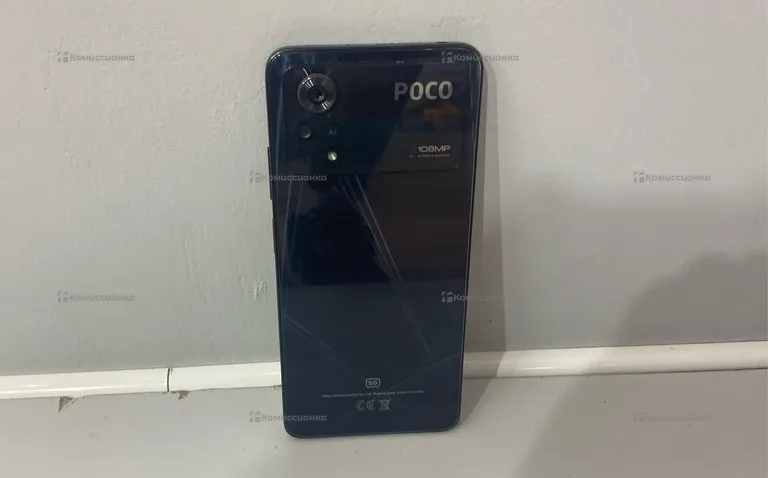Xiaomi POCO X4 Pro 5G 8/256Gb