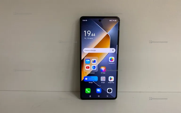 Tecno Pova 6 Pro 5G 8/256 ГБ