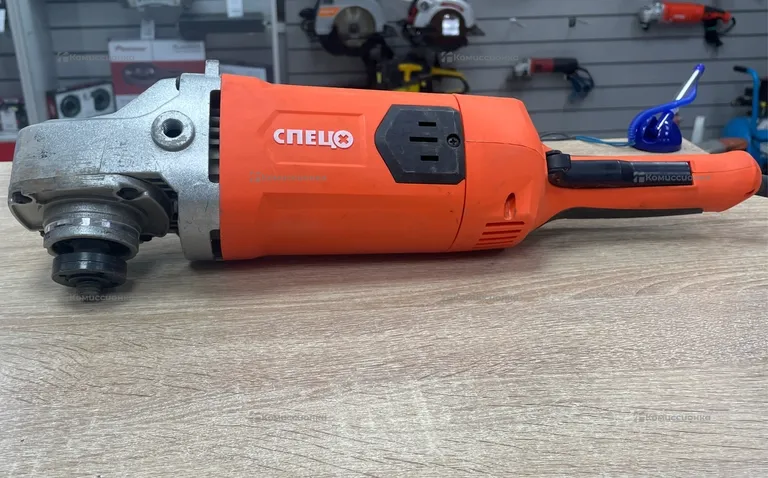 УШМ Спец БШУ-2100