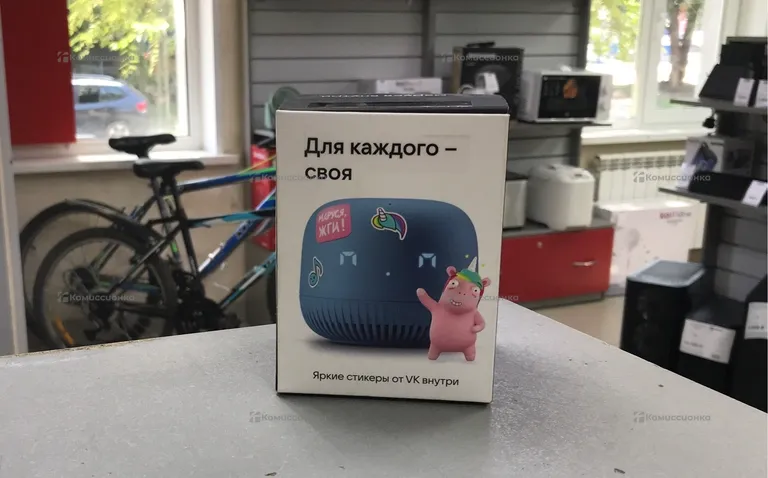 Колонка  Маруся капсула нео