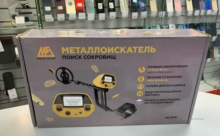 Детектер