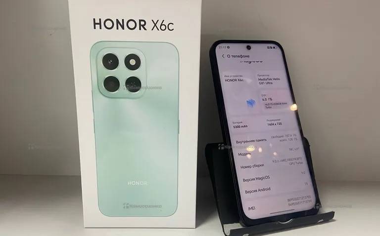 Honor X6C 6/128Gb