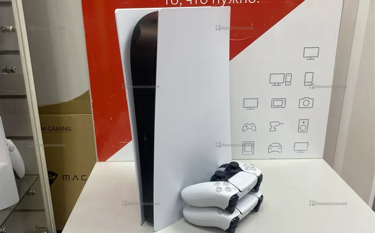 Приставка PS5