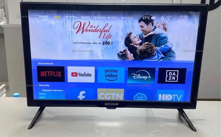 Телевизор Orion Smart TV 24" диагональ