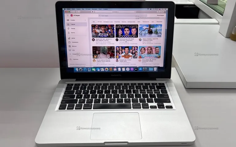Ноутбук  MacBook Pro