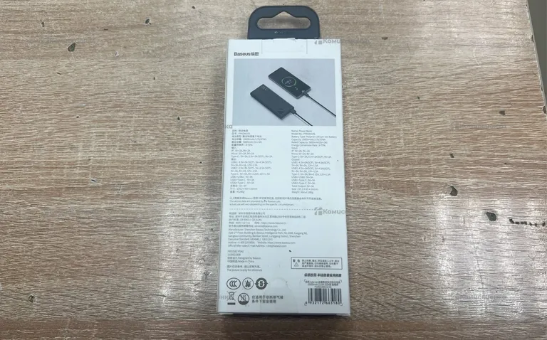 Power Bank  Baseus Adaman Metal 10000mAh 22.5W