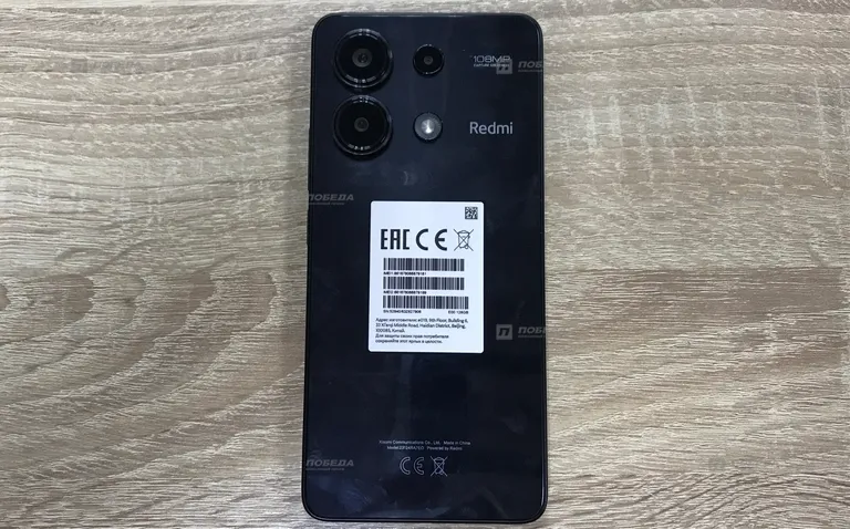 Xiaomi Redmi Note 13 8/128GB