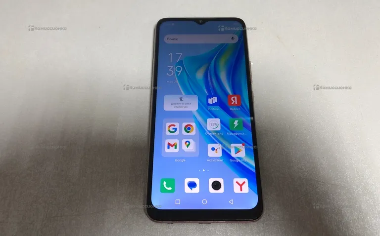 Infinix HOT 20i 4/64GB