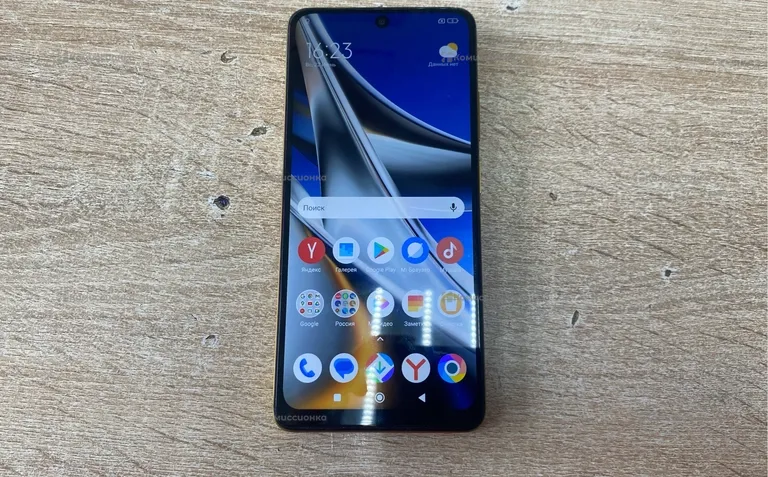 Xiaomi Poco X4 Pro 5G 8/256 ГБ