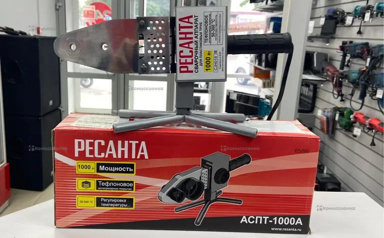 Аппарат для сварки Ресанта АСПТ-1000