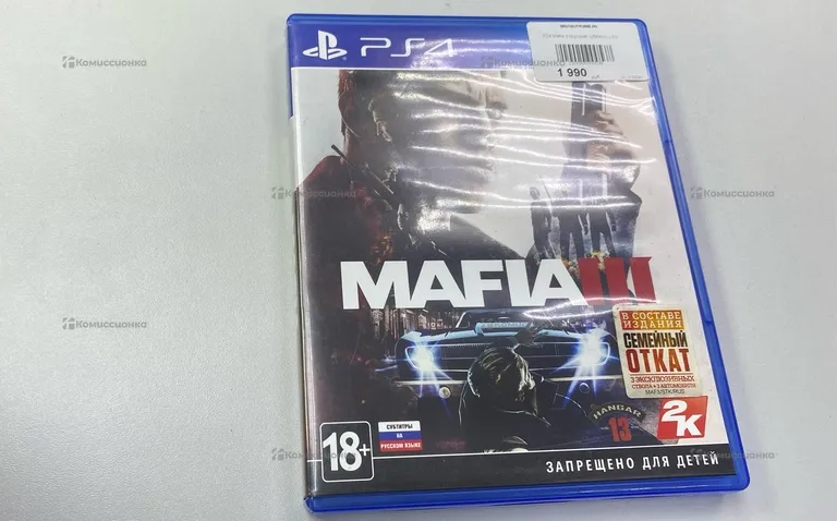 Диск для PS4 Mafia 3