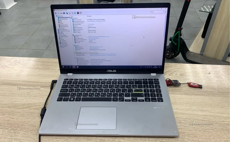 Ноутбук  ASUs VivoVook