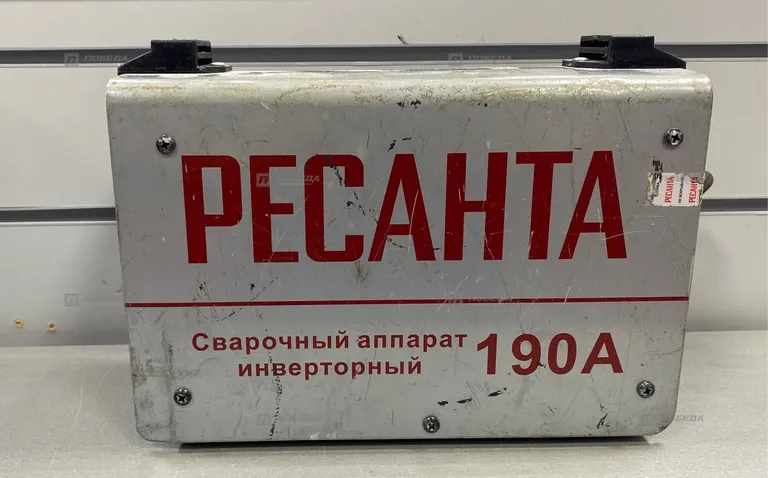 Сварочный аппарат РЕСАНТА САИ-190А