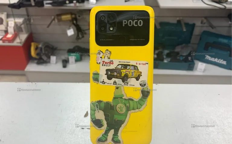Xiaomi Poco C40 32Gb/3Gb