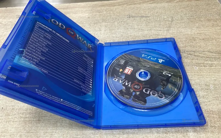 ps 4 одни из нас часть 2