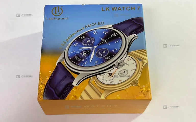 Часы LK WATCH 7