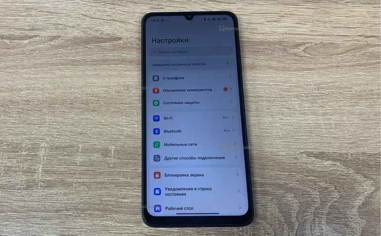 Xiaomi Poco C65 8/256Gb