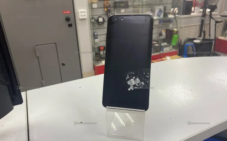 Vivo