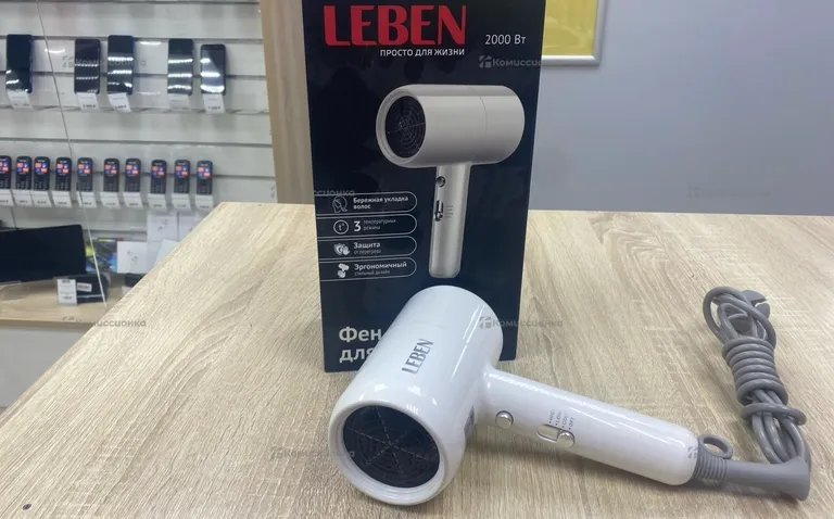 Фен LEBEN