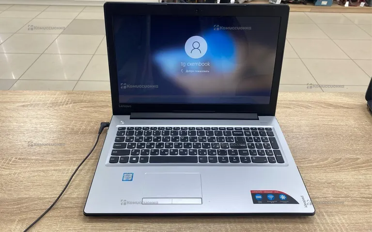 Ноутбук  Lenovo