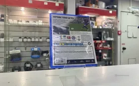 PS4. диск ps4 FIFA 15