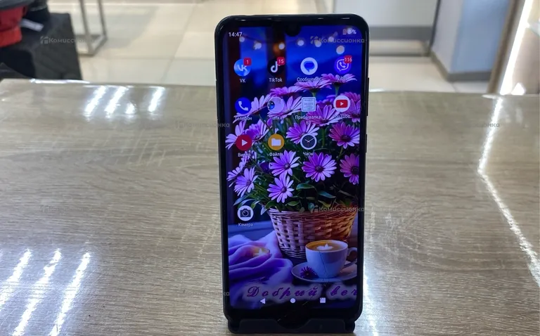 ZTE Blade A5 2020 32Gb